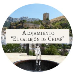 Alojamiento "EL CALLEJÓN DE CHIMÉ" view 4