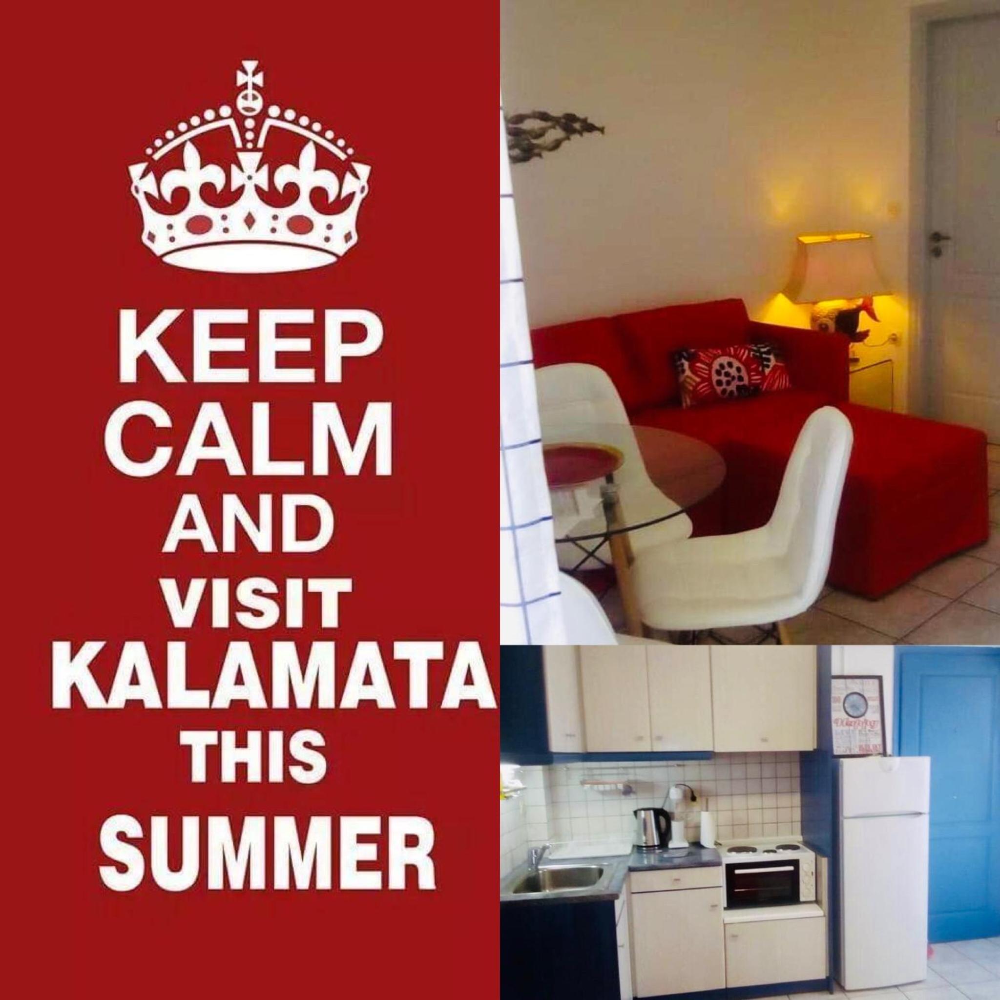 Balsam suite - 50m to the beach