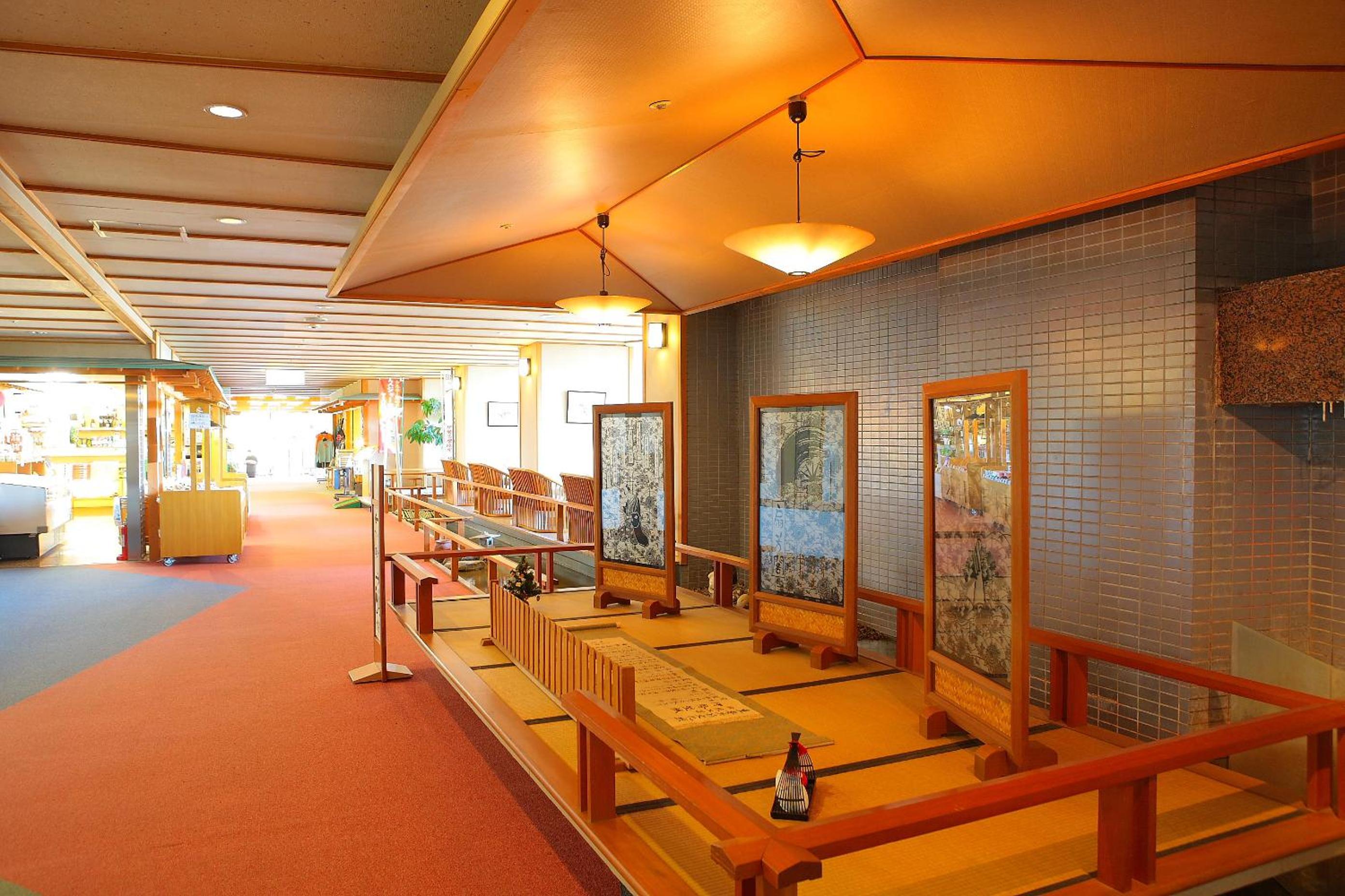 Senpokaku