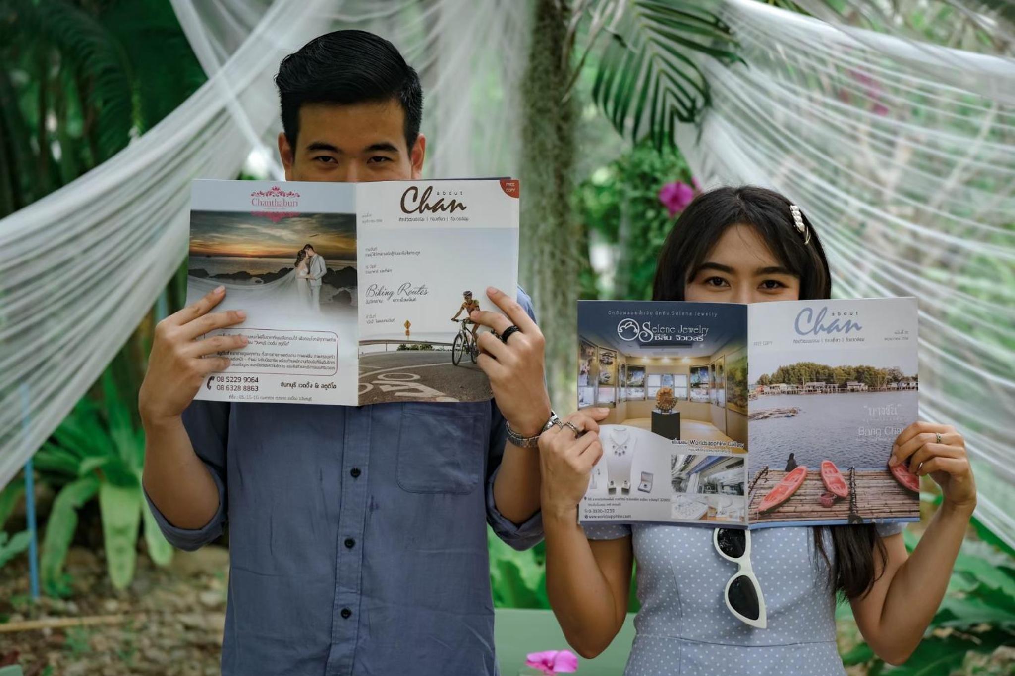 Baan Imm Sook Resort