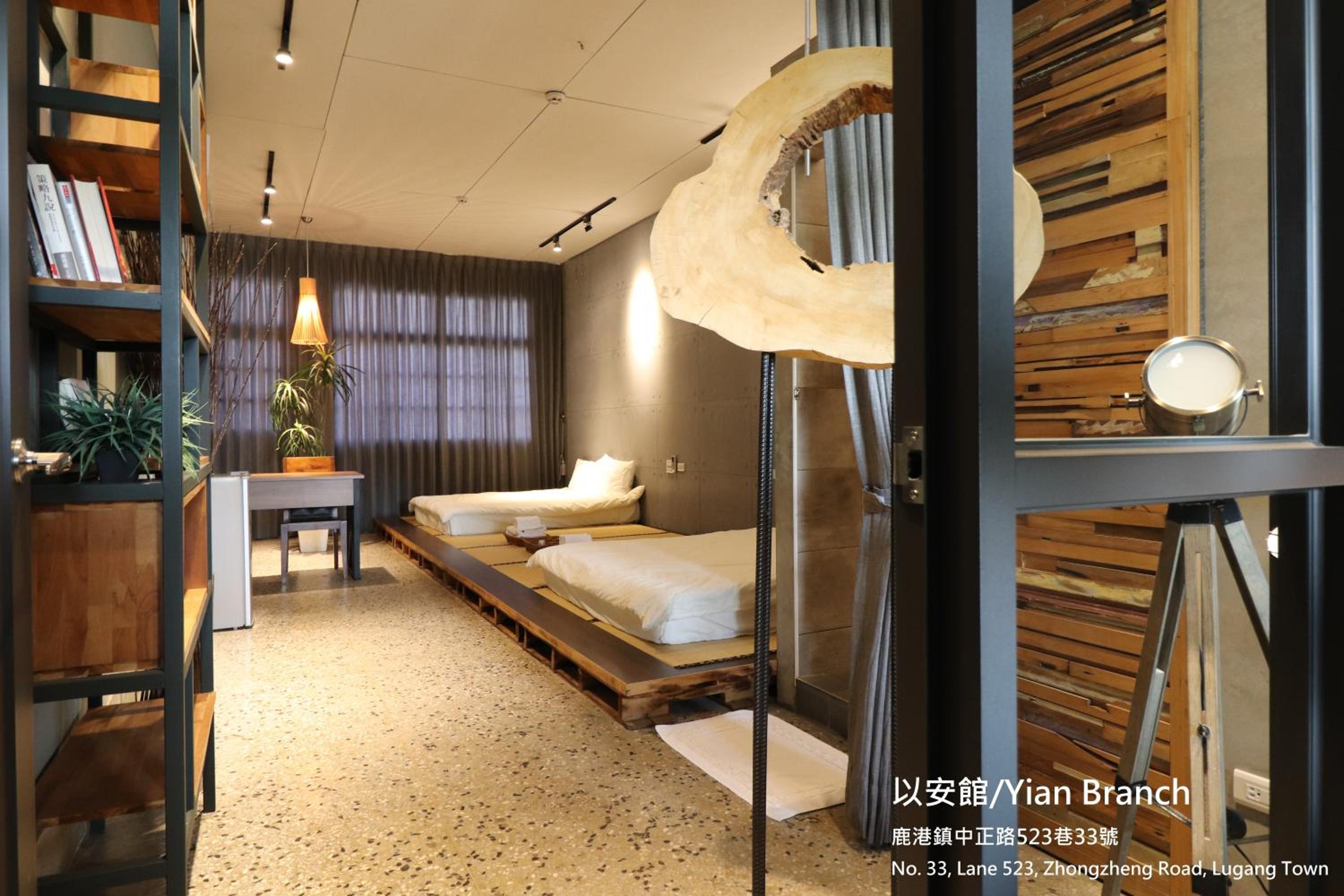 Lukang Yian B&B view 2