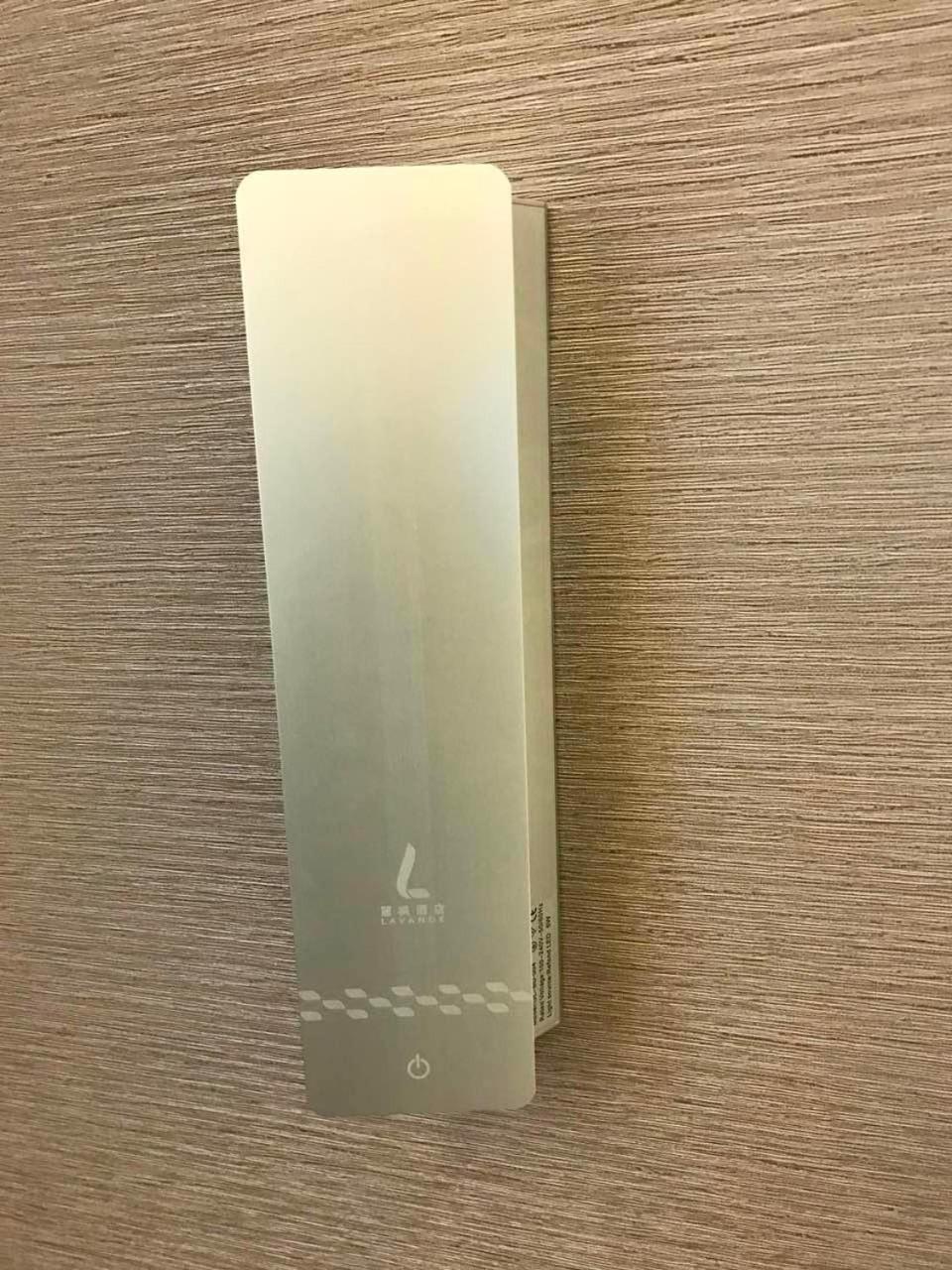 Lavande Hotel Qingyuan Fogang