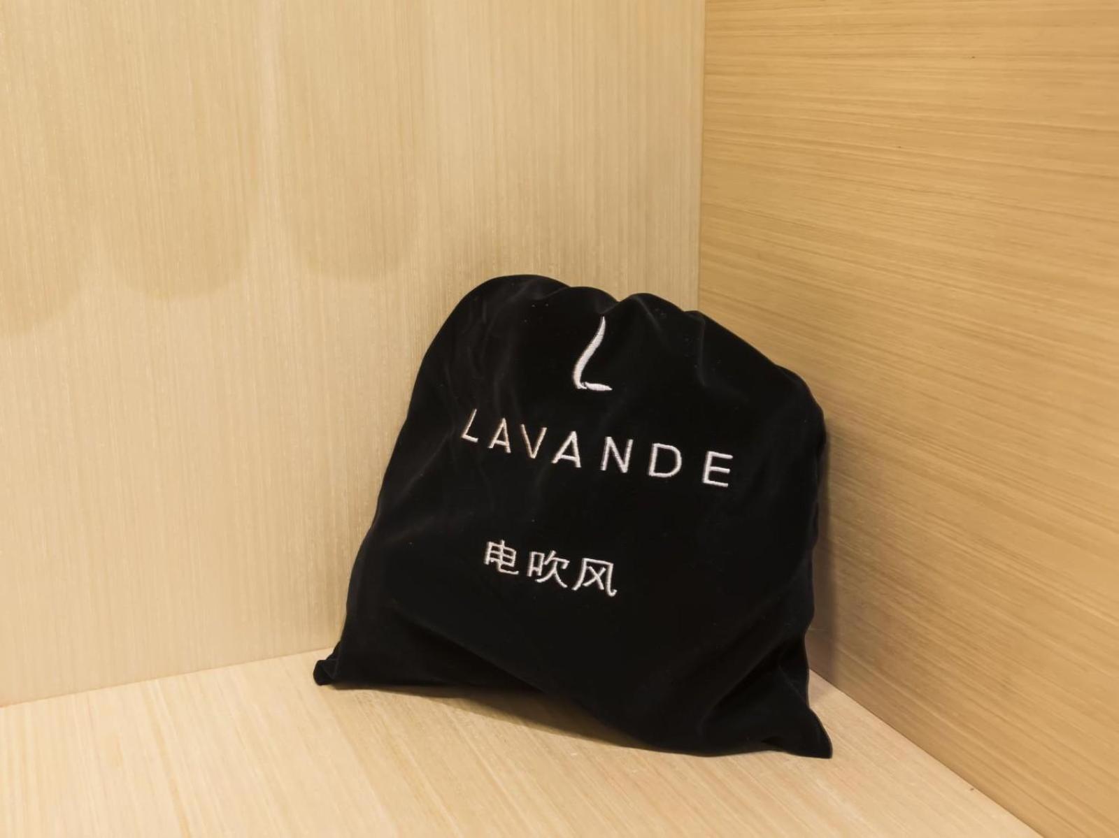 Lavande Hotel Qingyuan Fogang