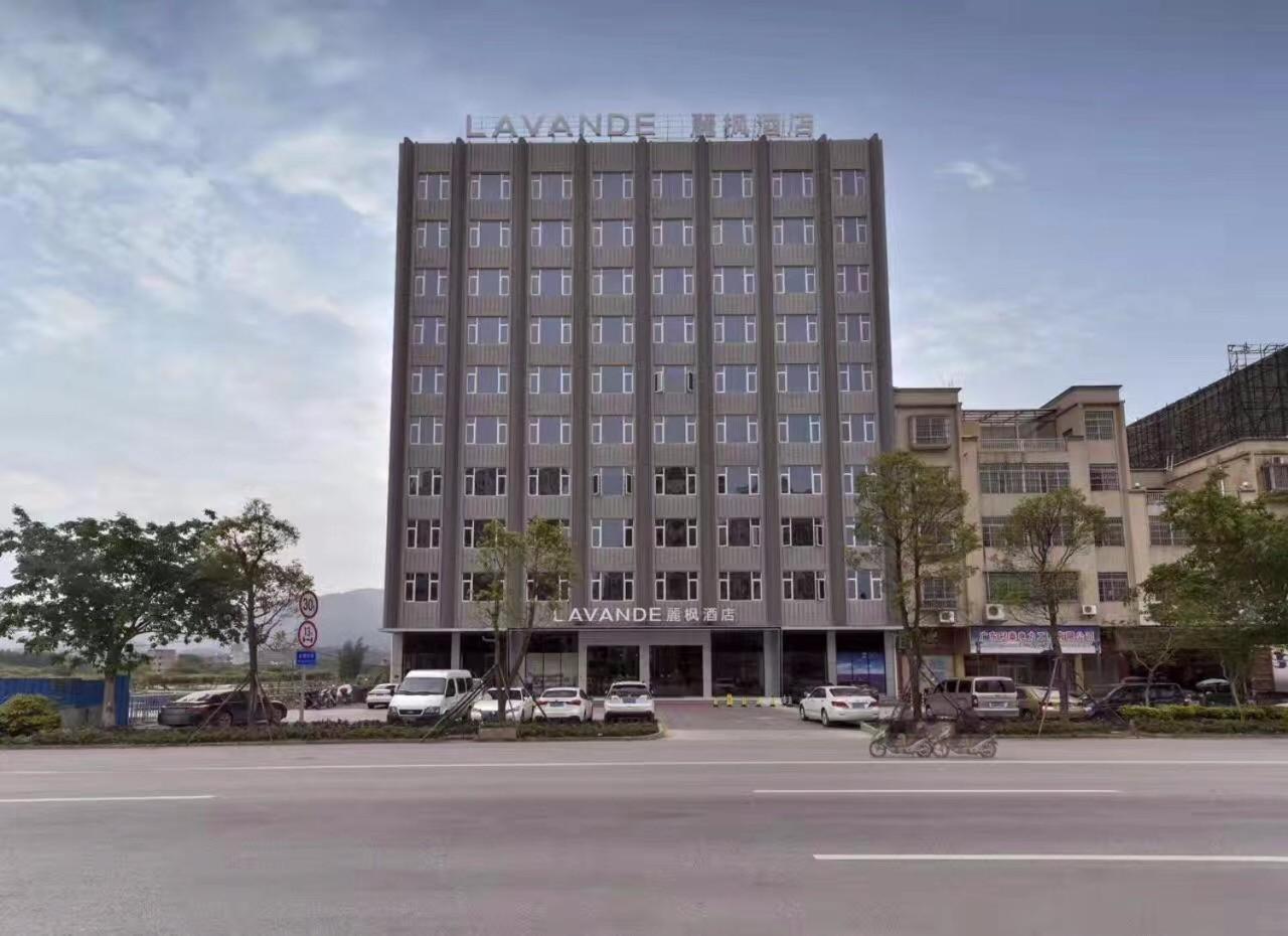 Lavande Hotel Qingyuan Fogang