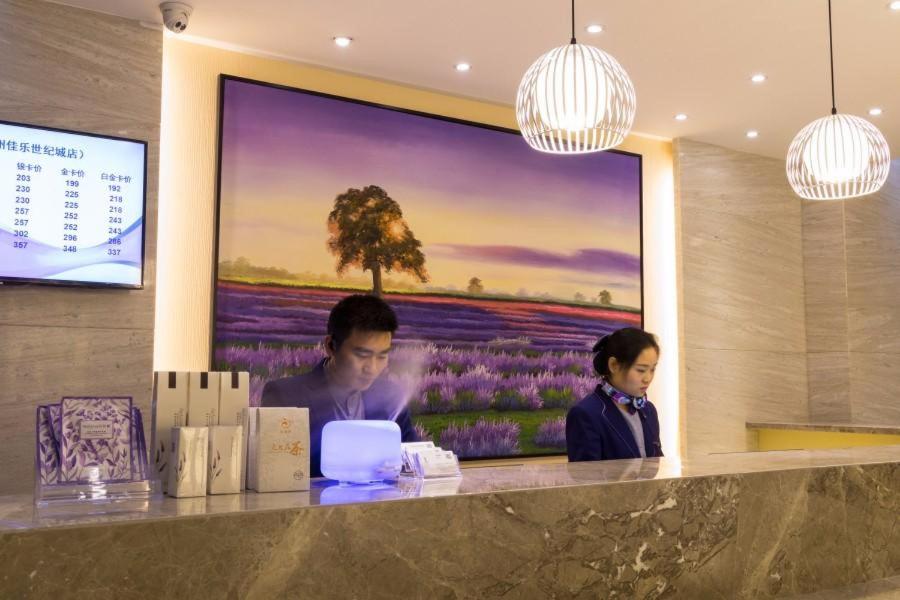 hotel reception