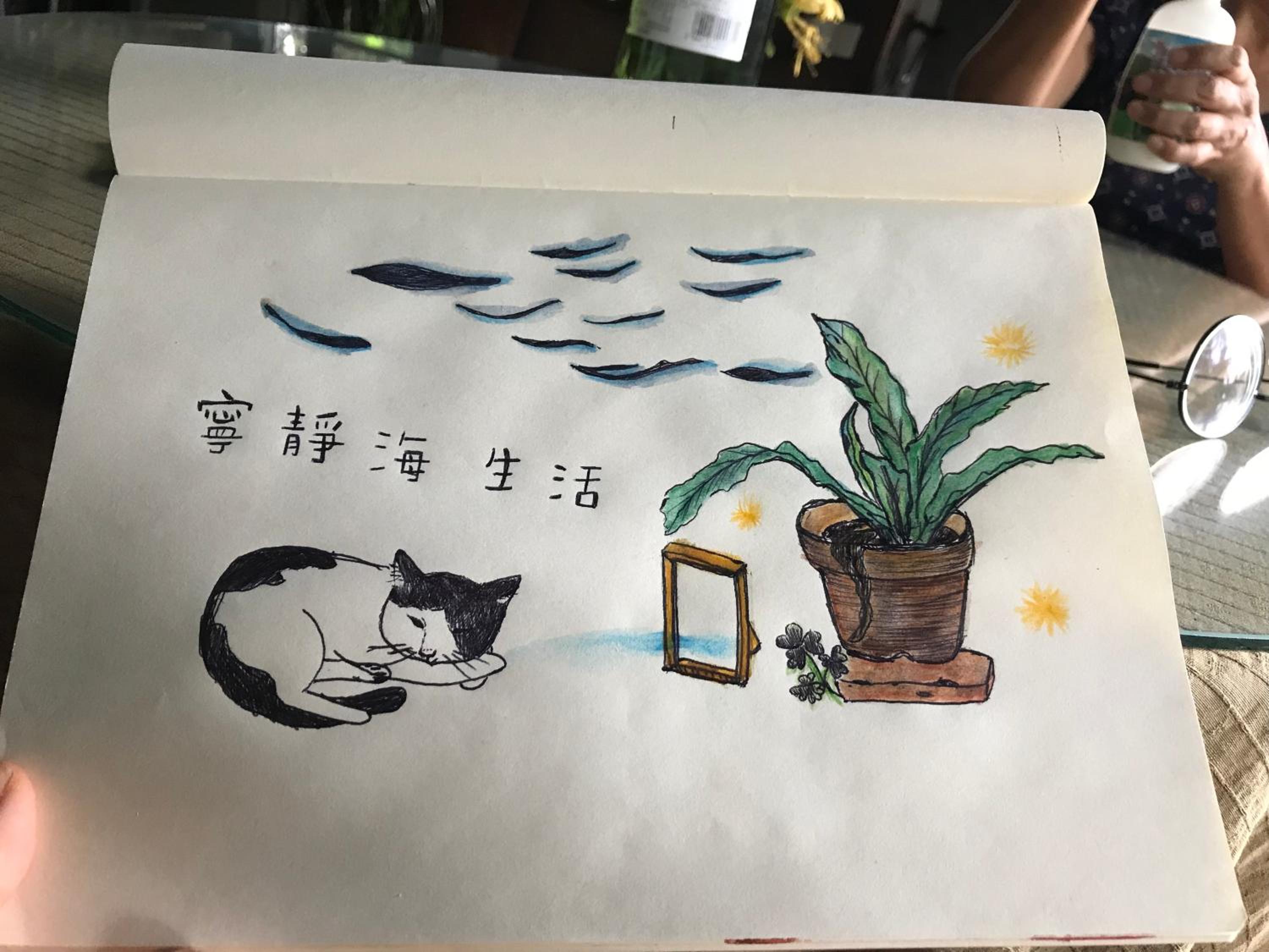 Photo 36