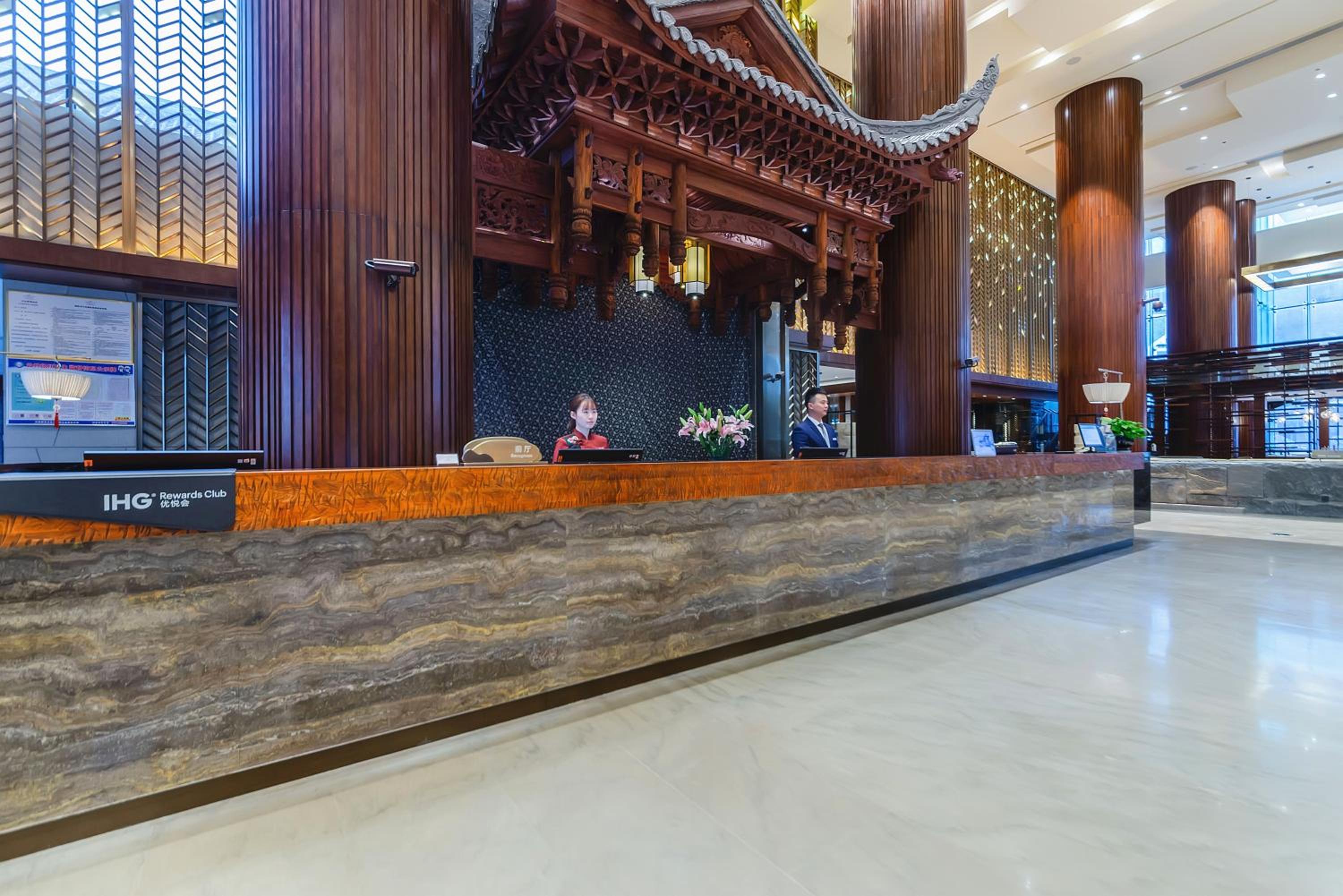 Howard Johnson Neodalle Resort Zhangjiajie