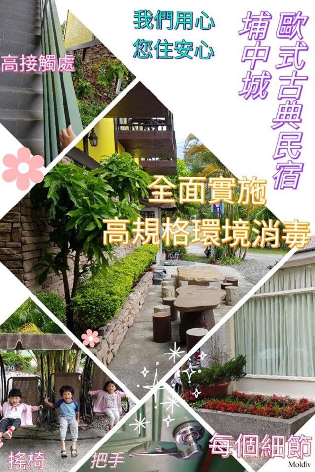 Pulicity Villa B&B