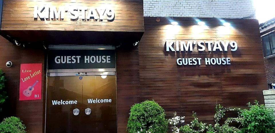 Kimstay 9