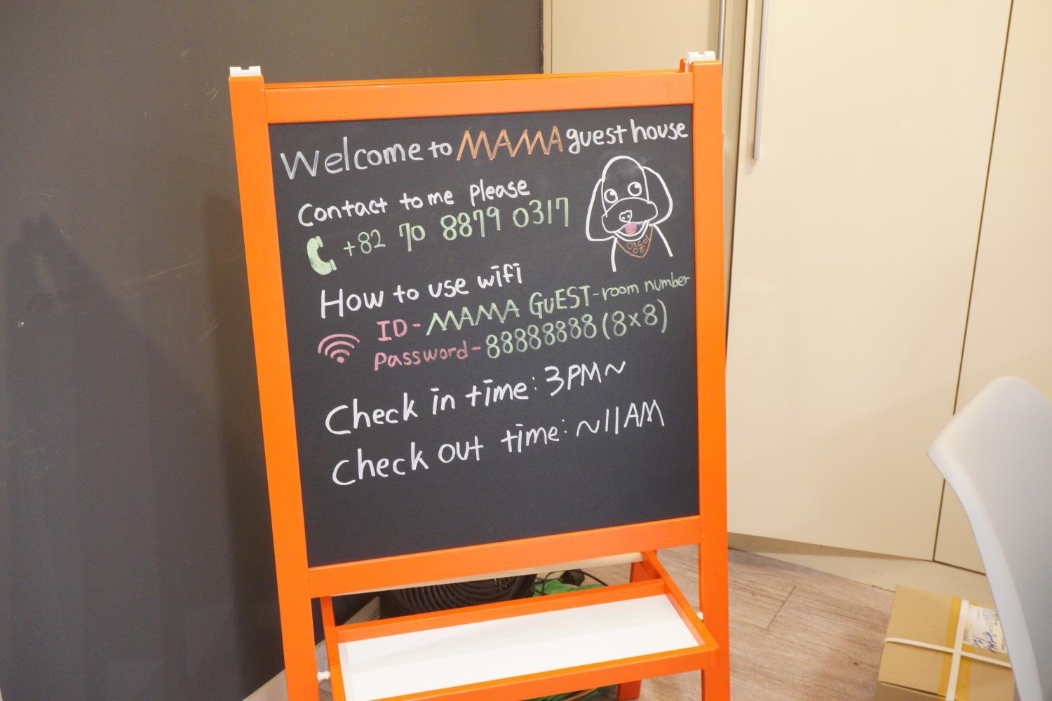 Mama Guesthouse Myeongdong view 5