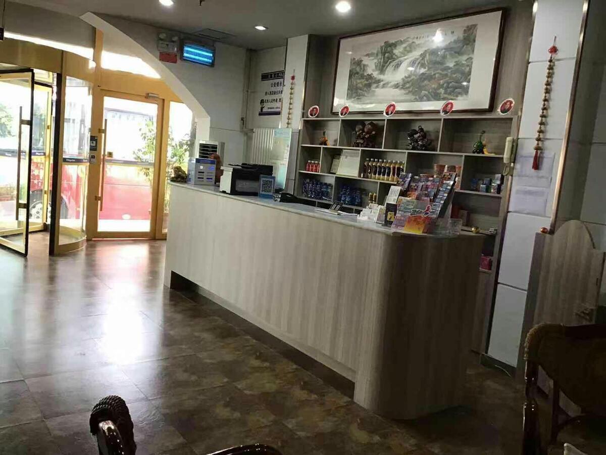 hotel reception
