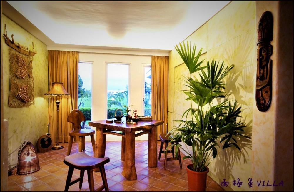 The Dew B&B 晨露庄 民宿