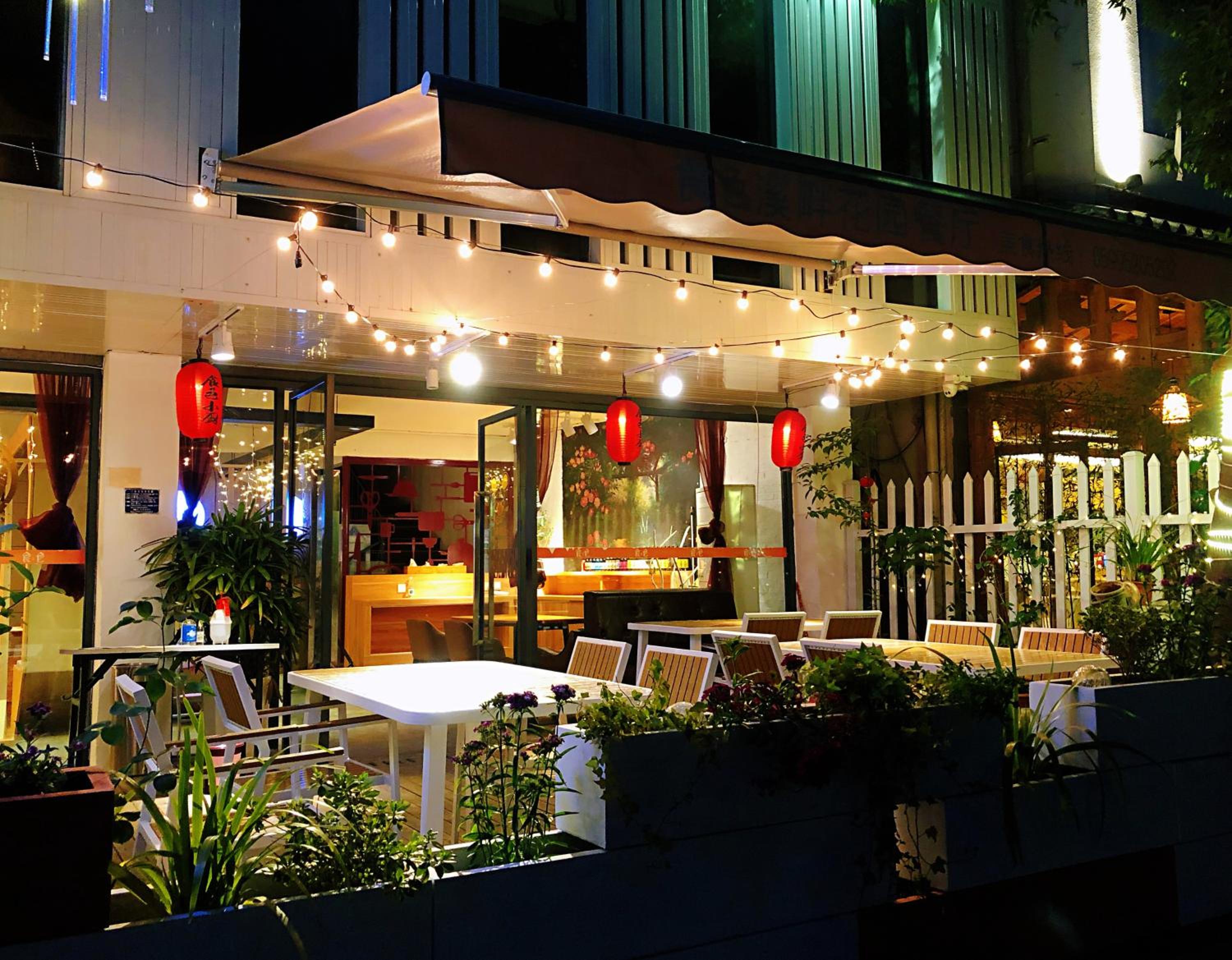 Ancient Street No.5 Youth Chic Hotel