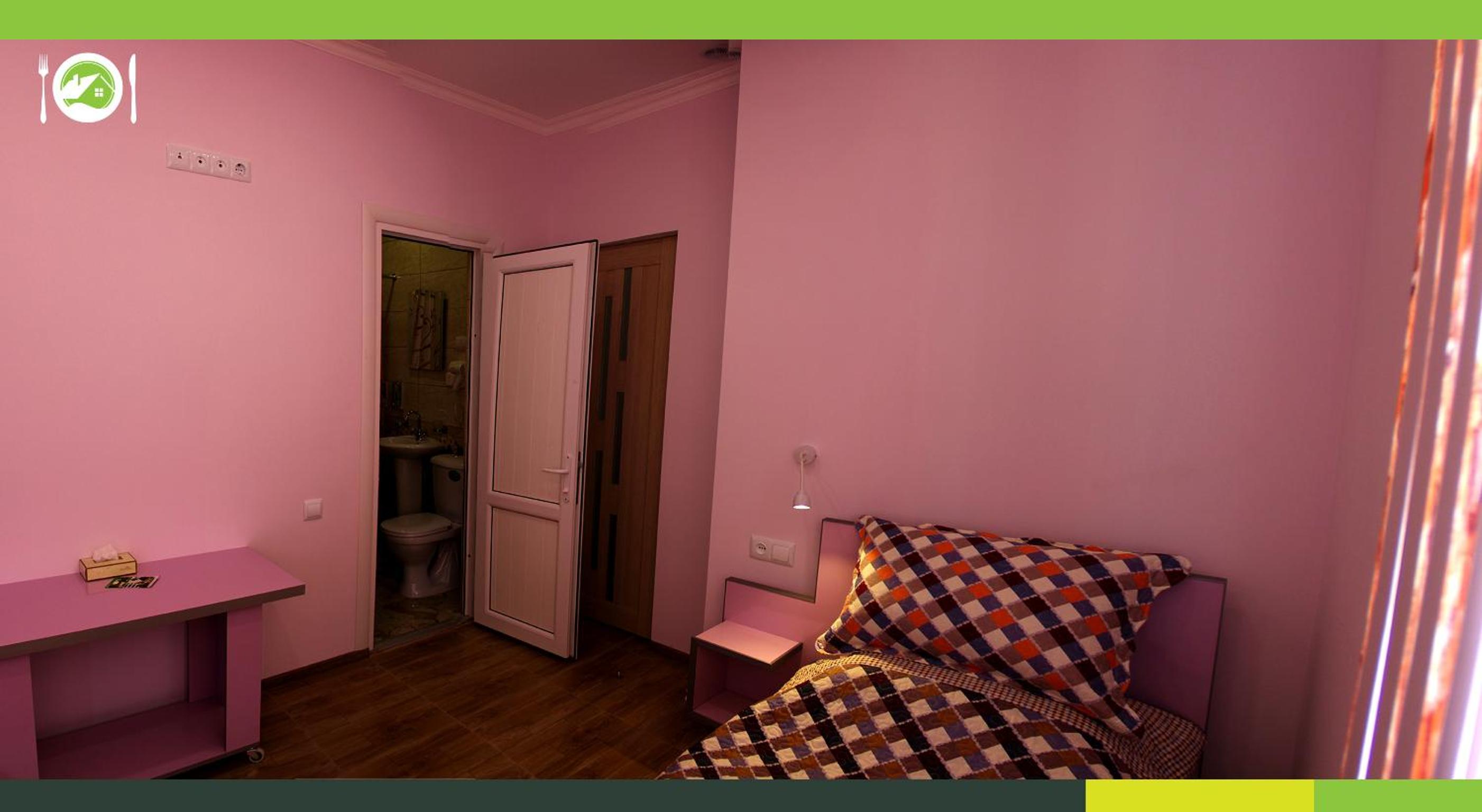Guest house Hasmik