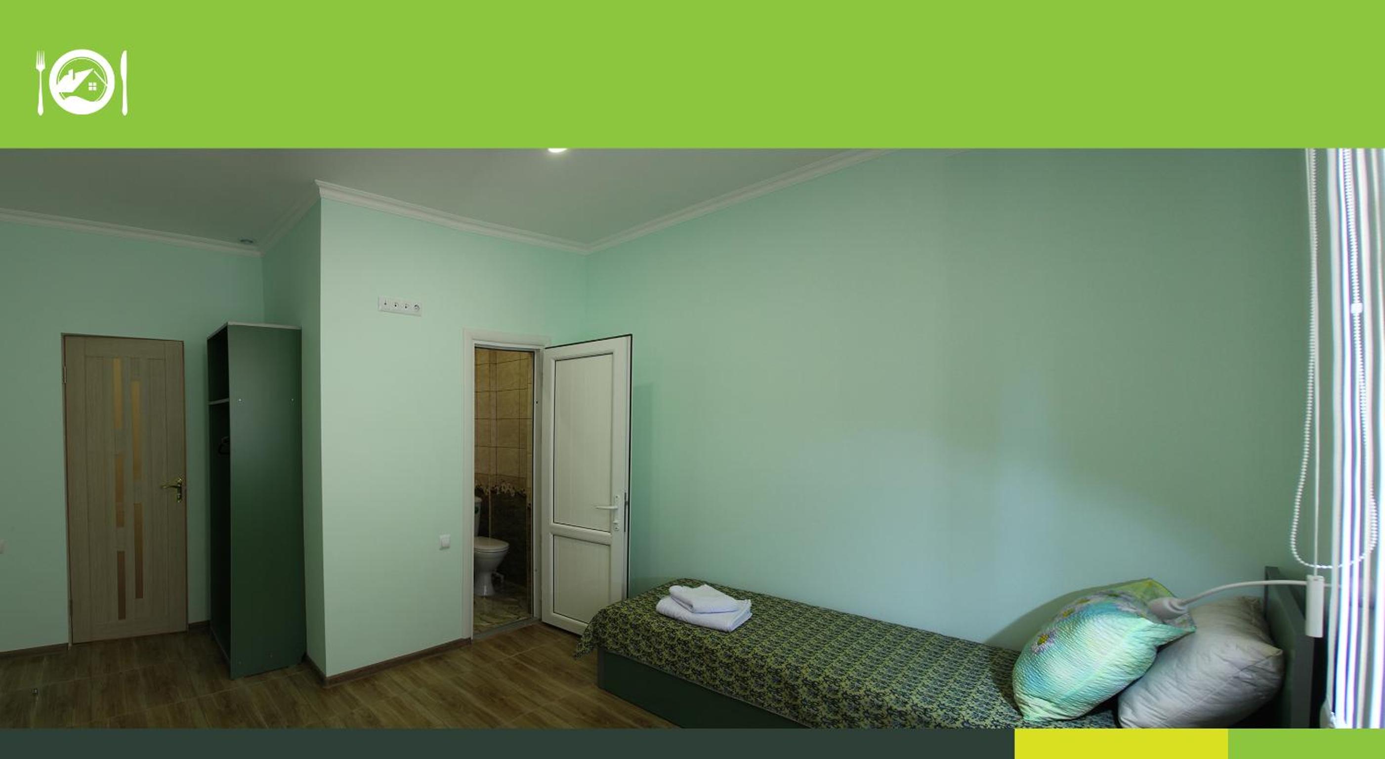 Guest house Hasmik