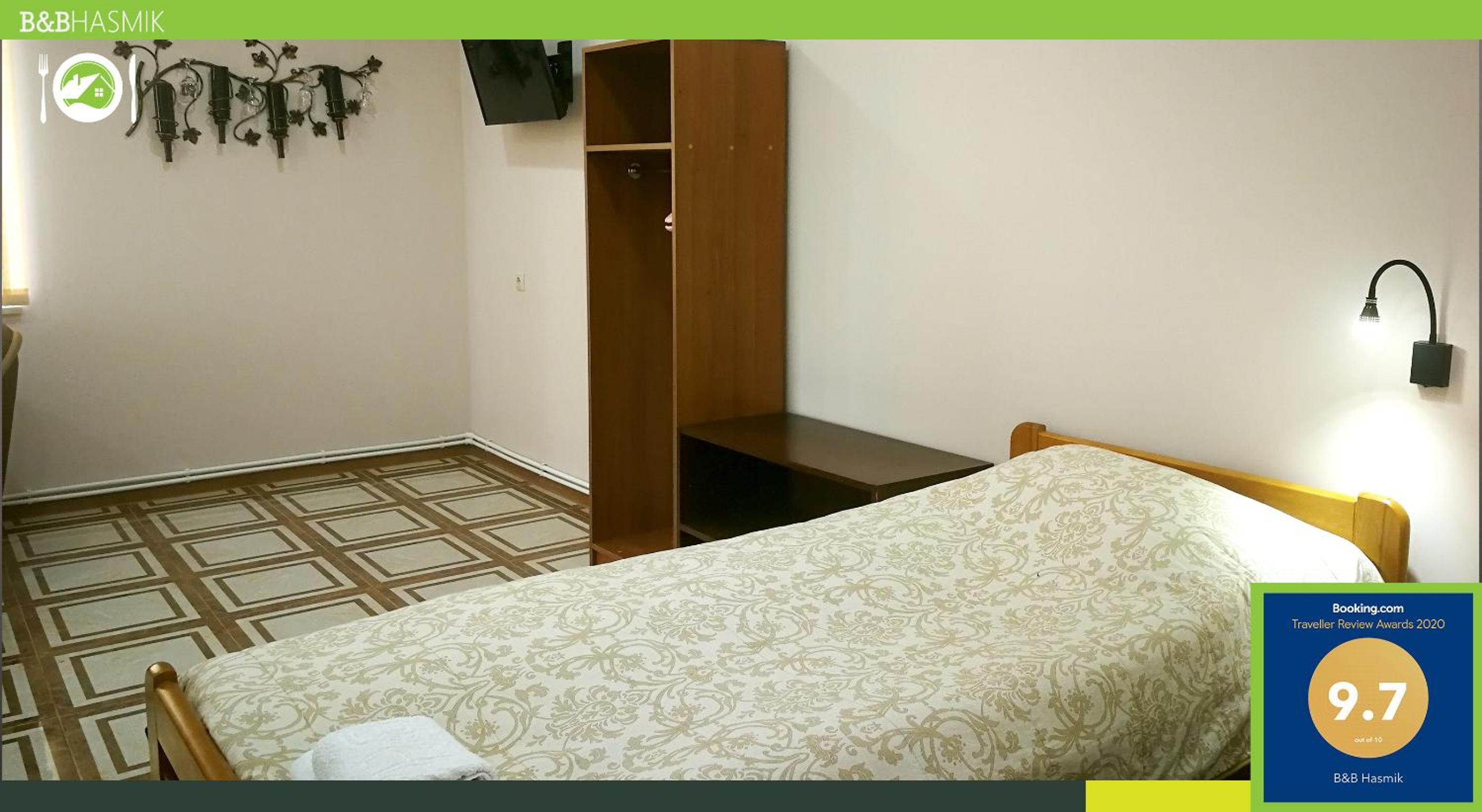 Guest house Hasmik