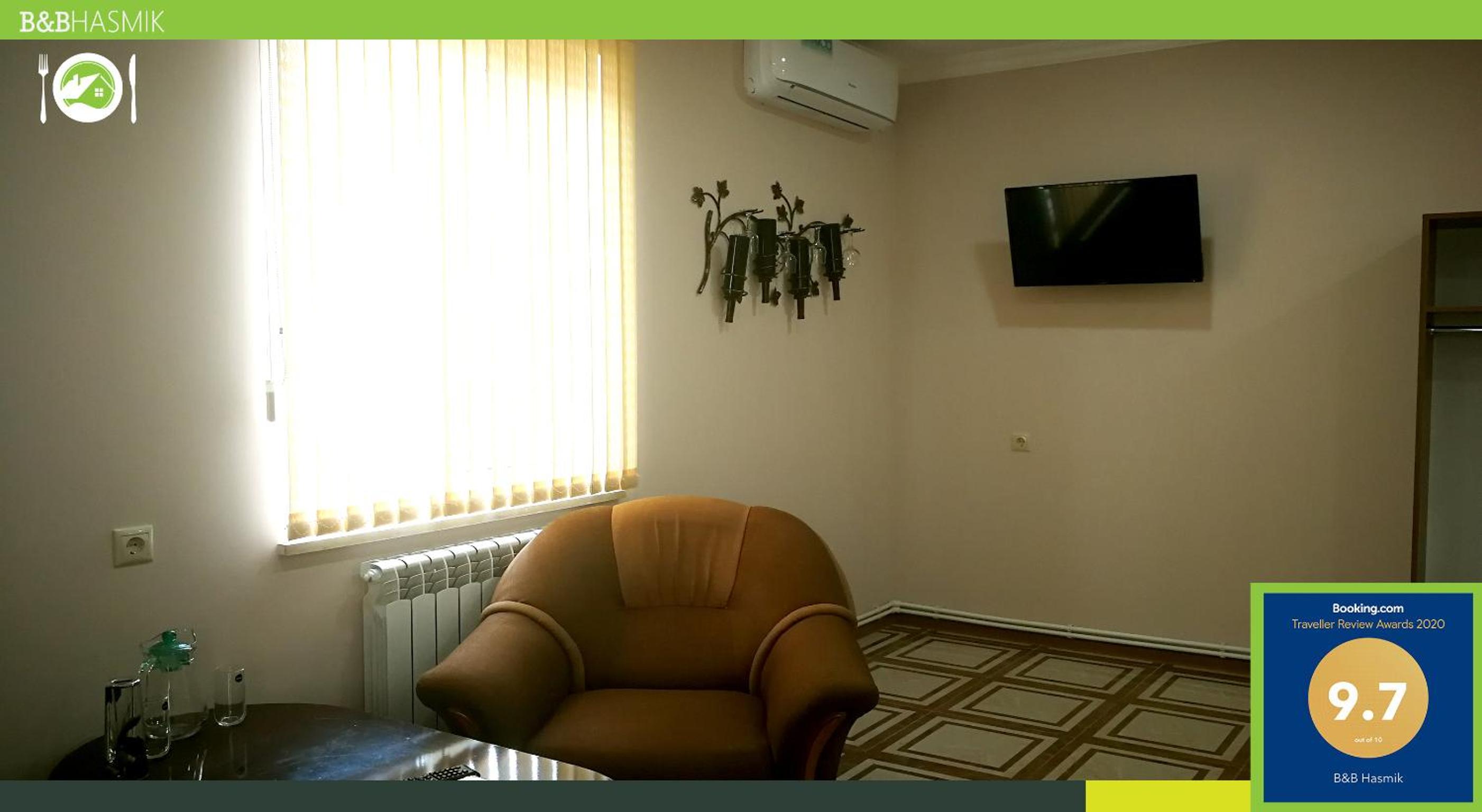 Guest house Hasmik