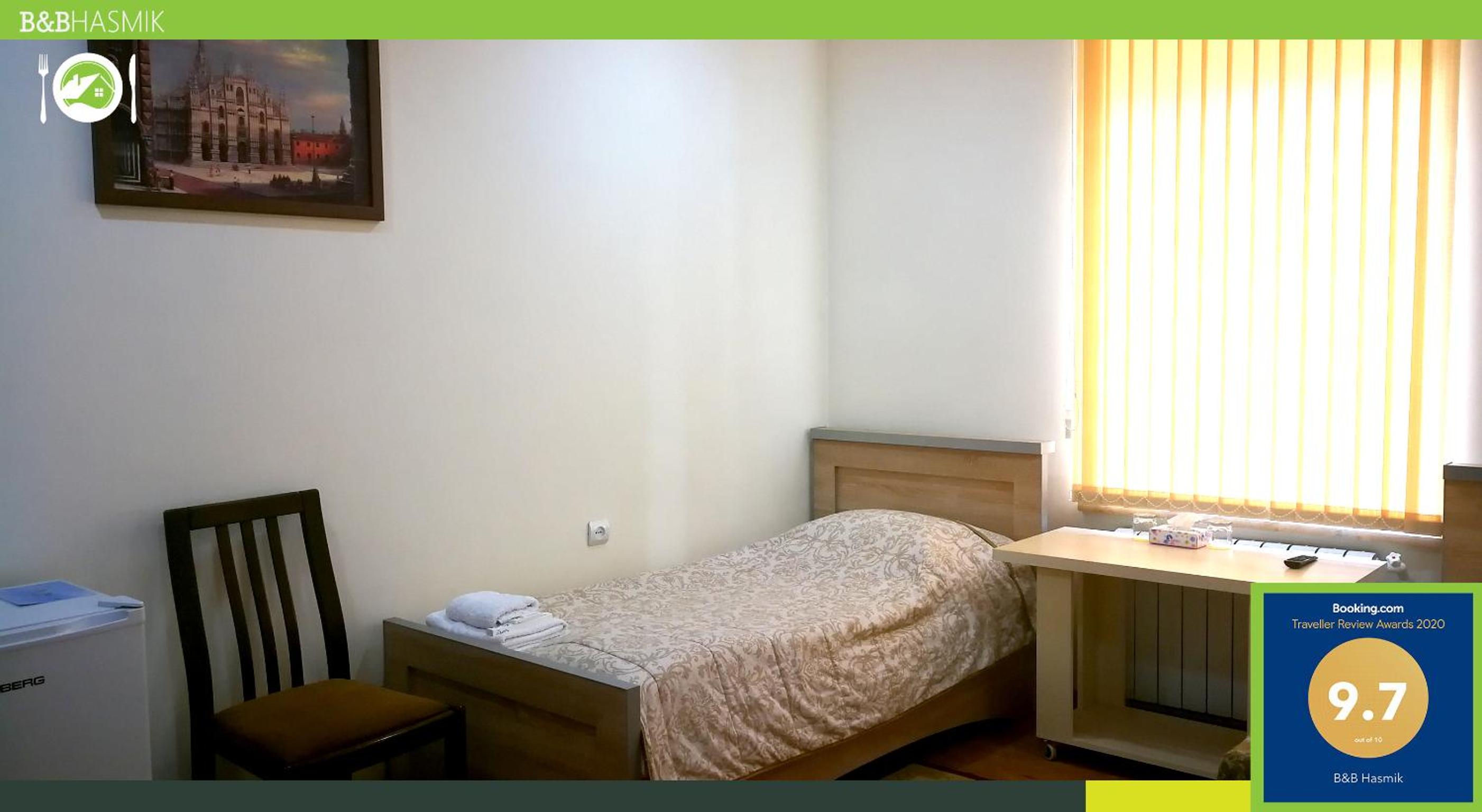 Guest house Hasmik