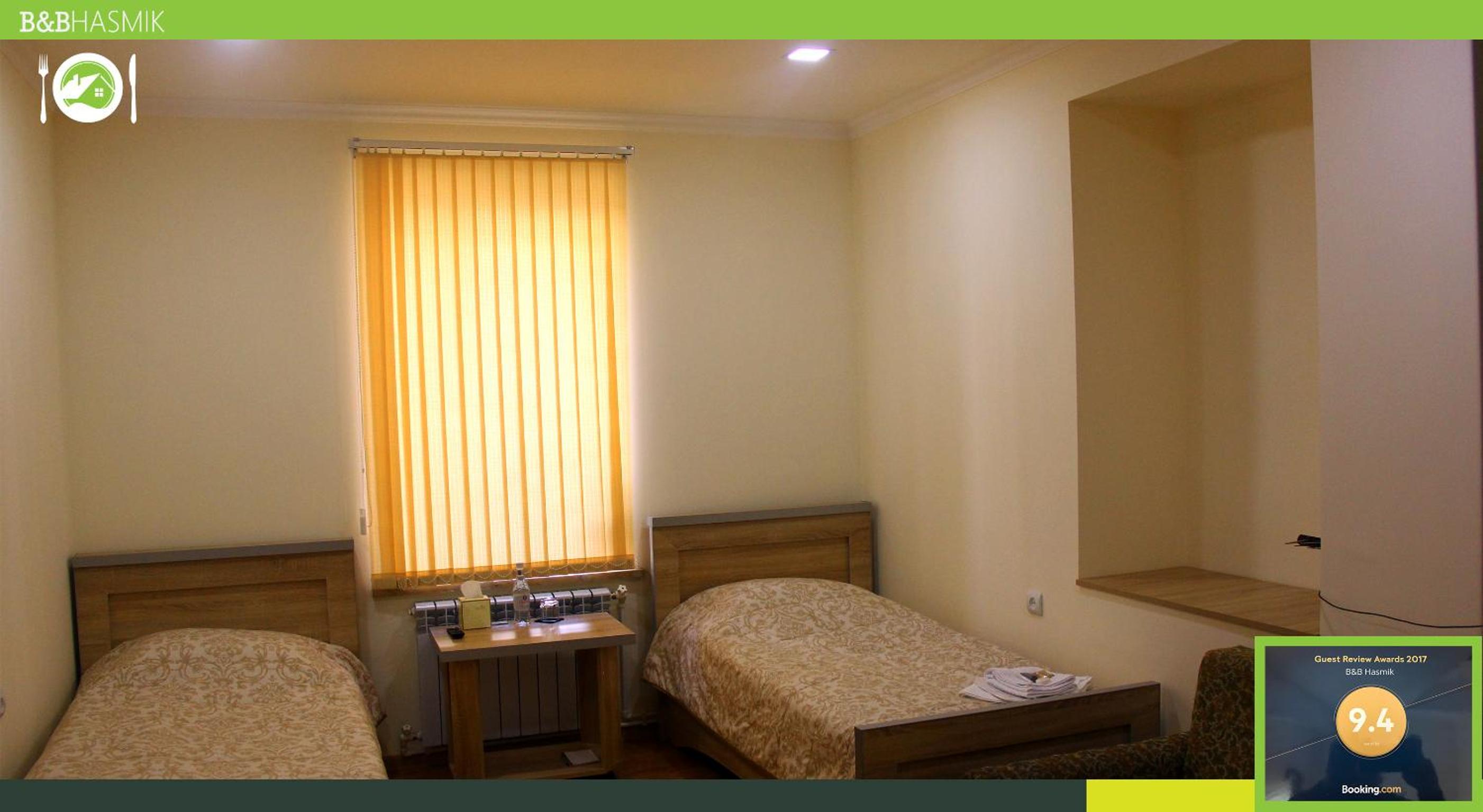 Guest house Hasmik