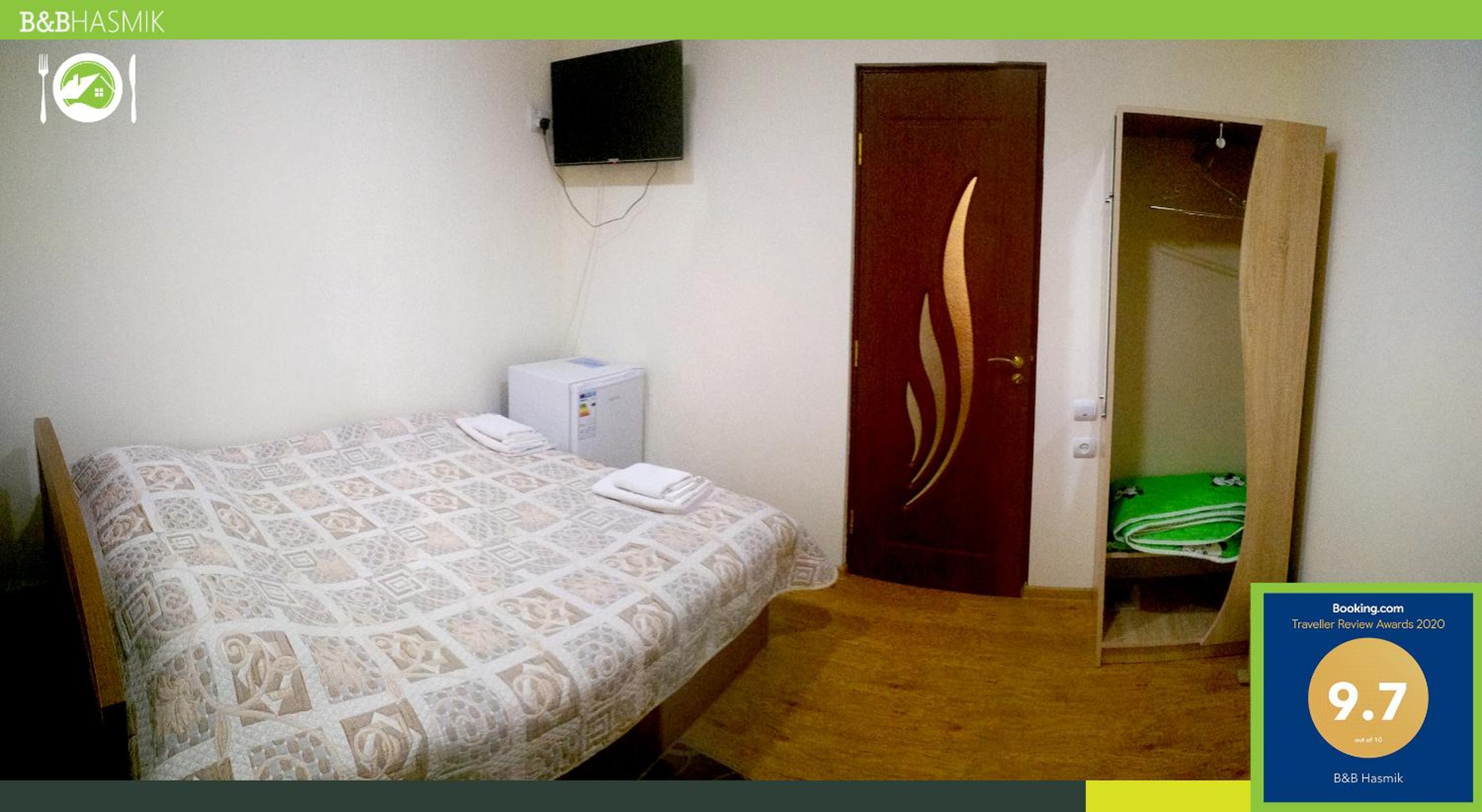 Guest house Hasmik