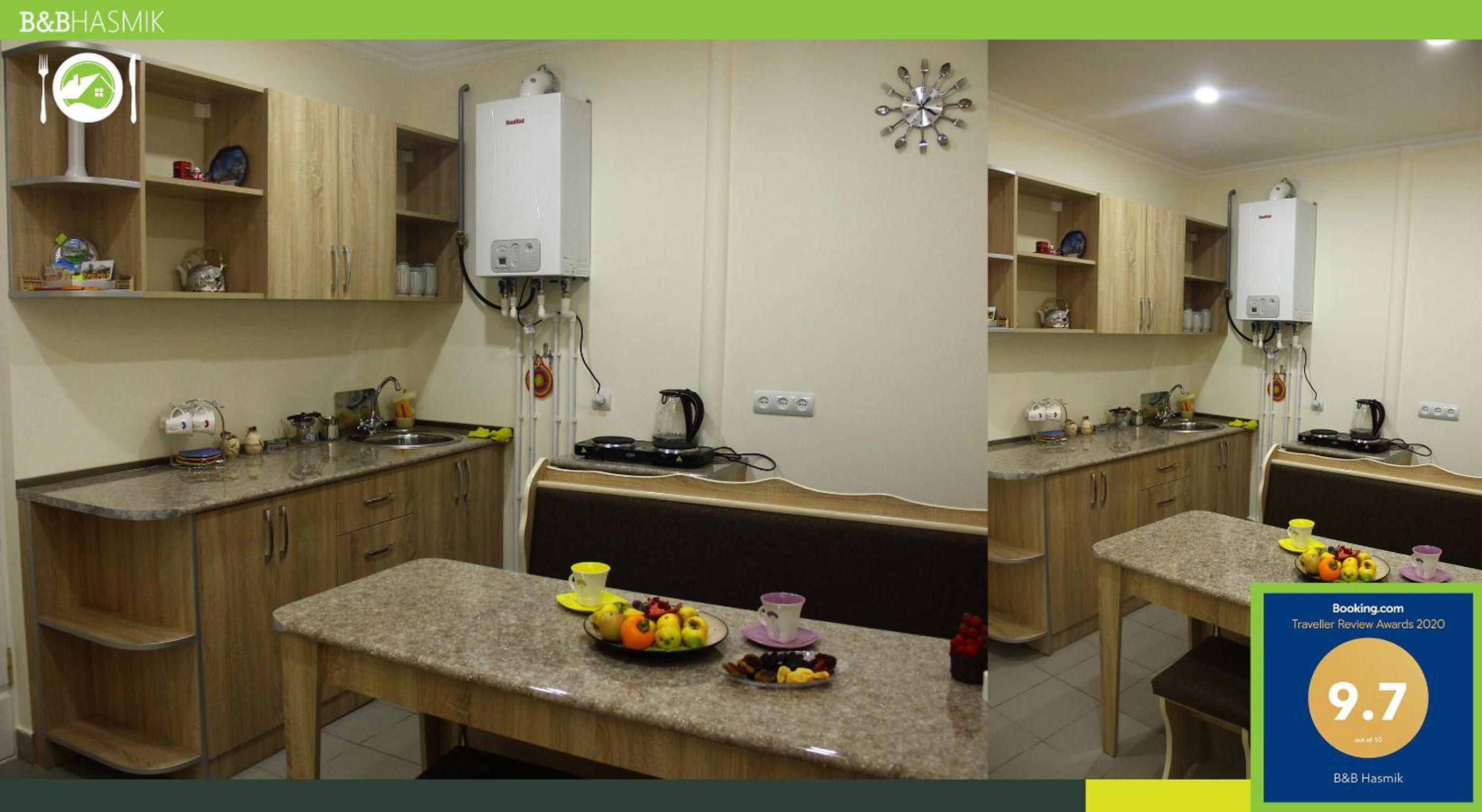 Guest house Hasmik