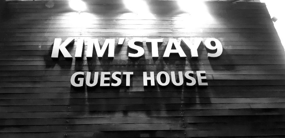 Kimstay 9