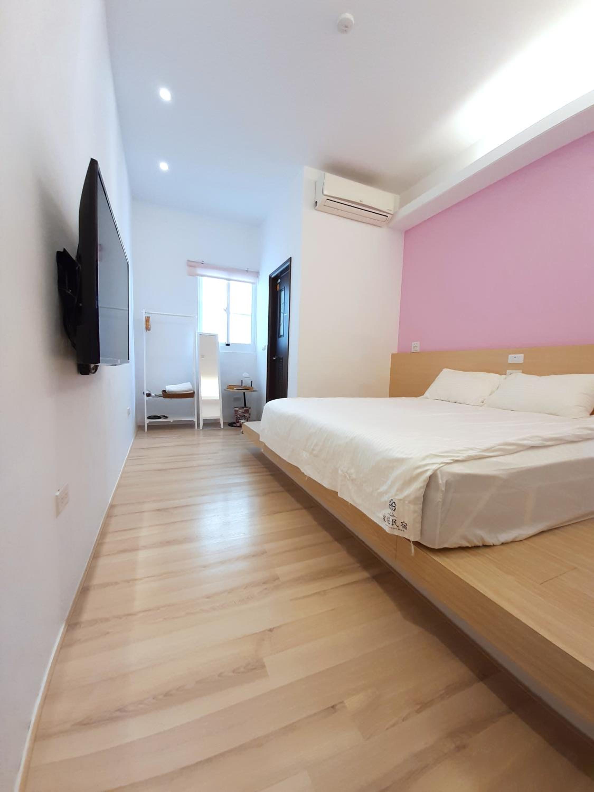 Love Travel Guest House