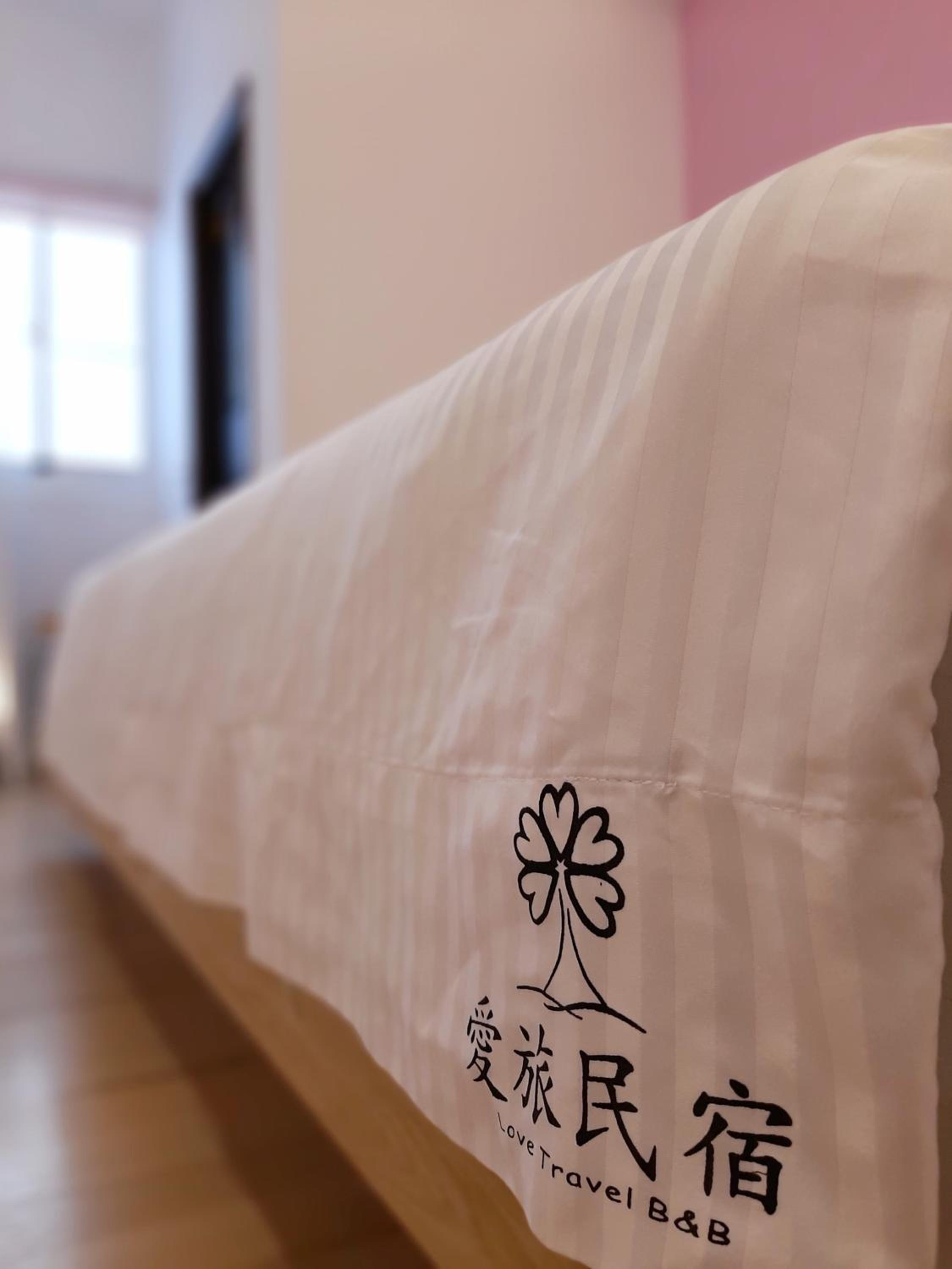 Love Travel Guest House