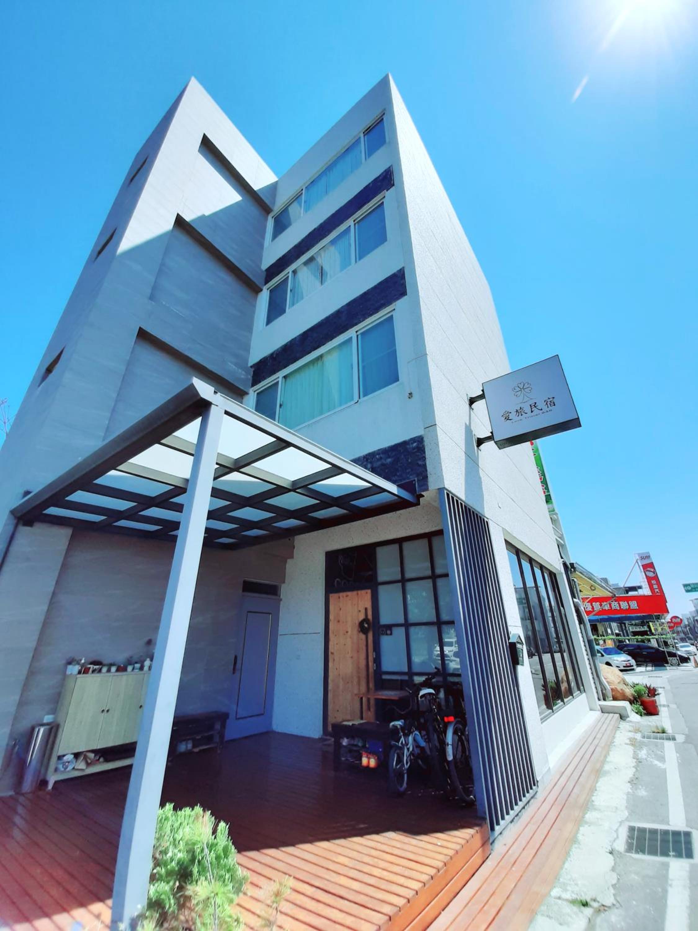 Love Travel Guest House