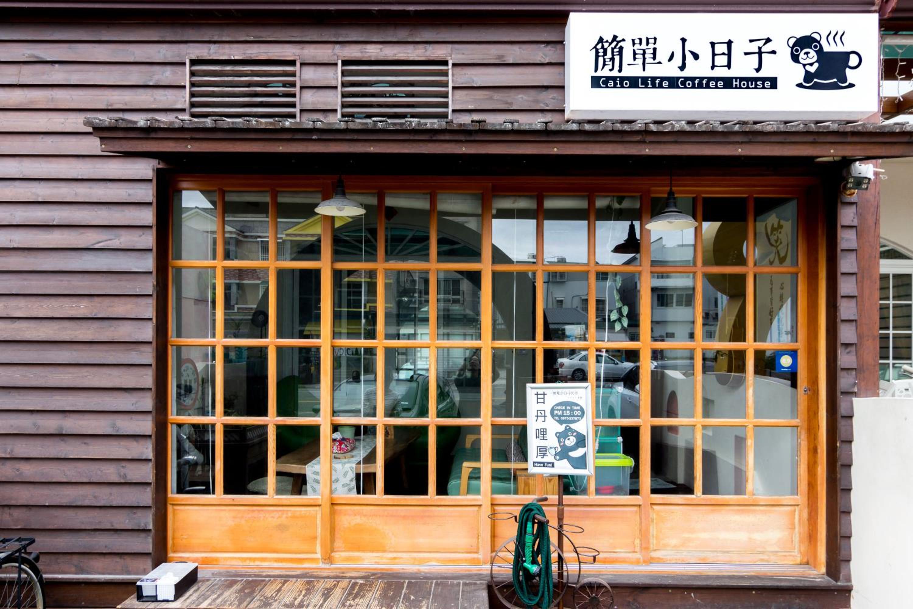 Ciao Life B&B
