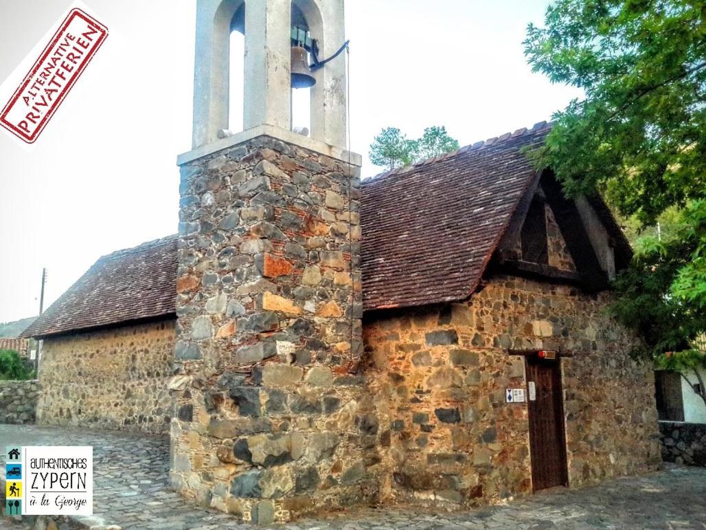 Isminis Petroktisto Holidays Stonehouse