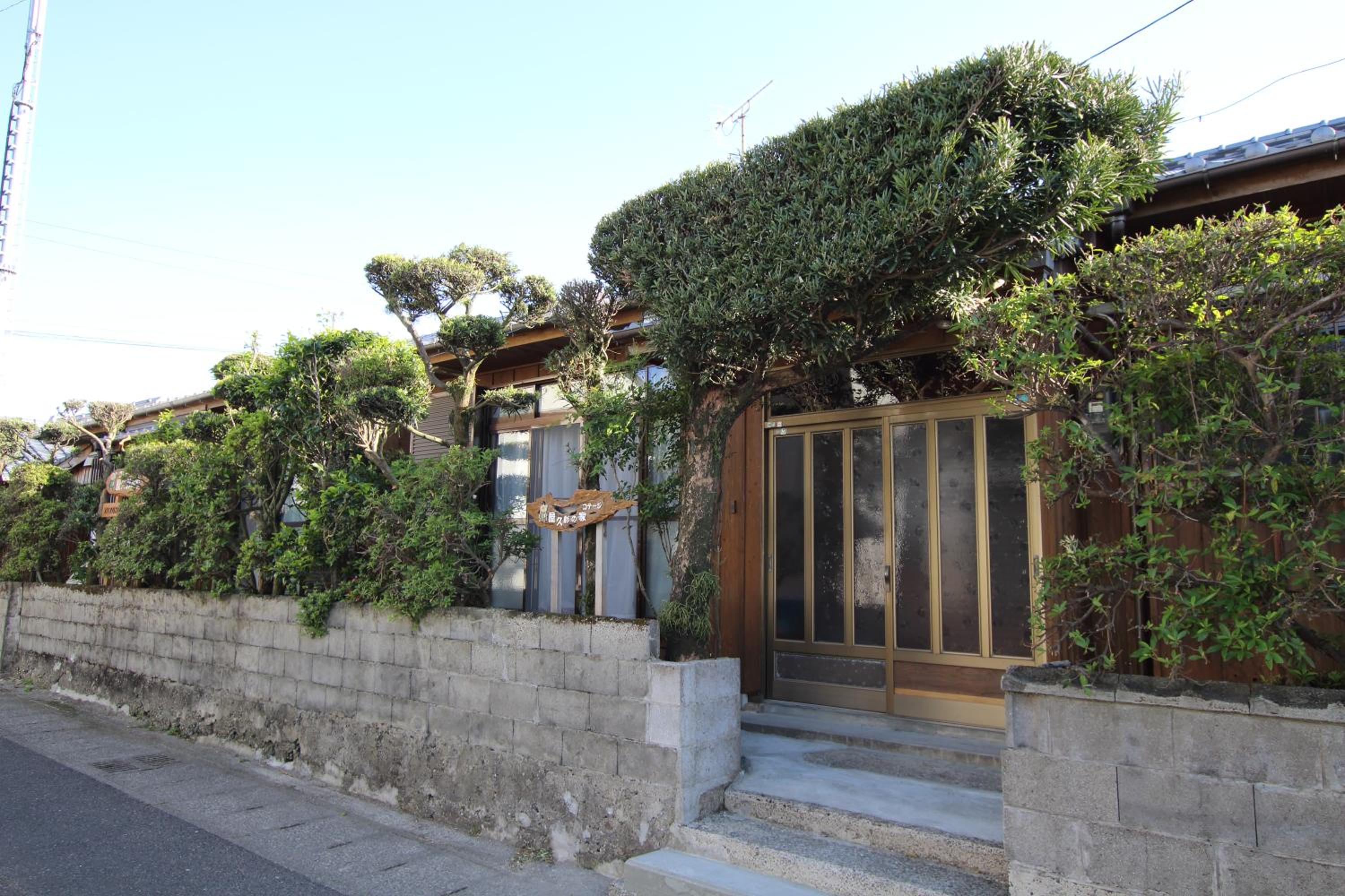 Cottage Yakusugi House