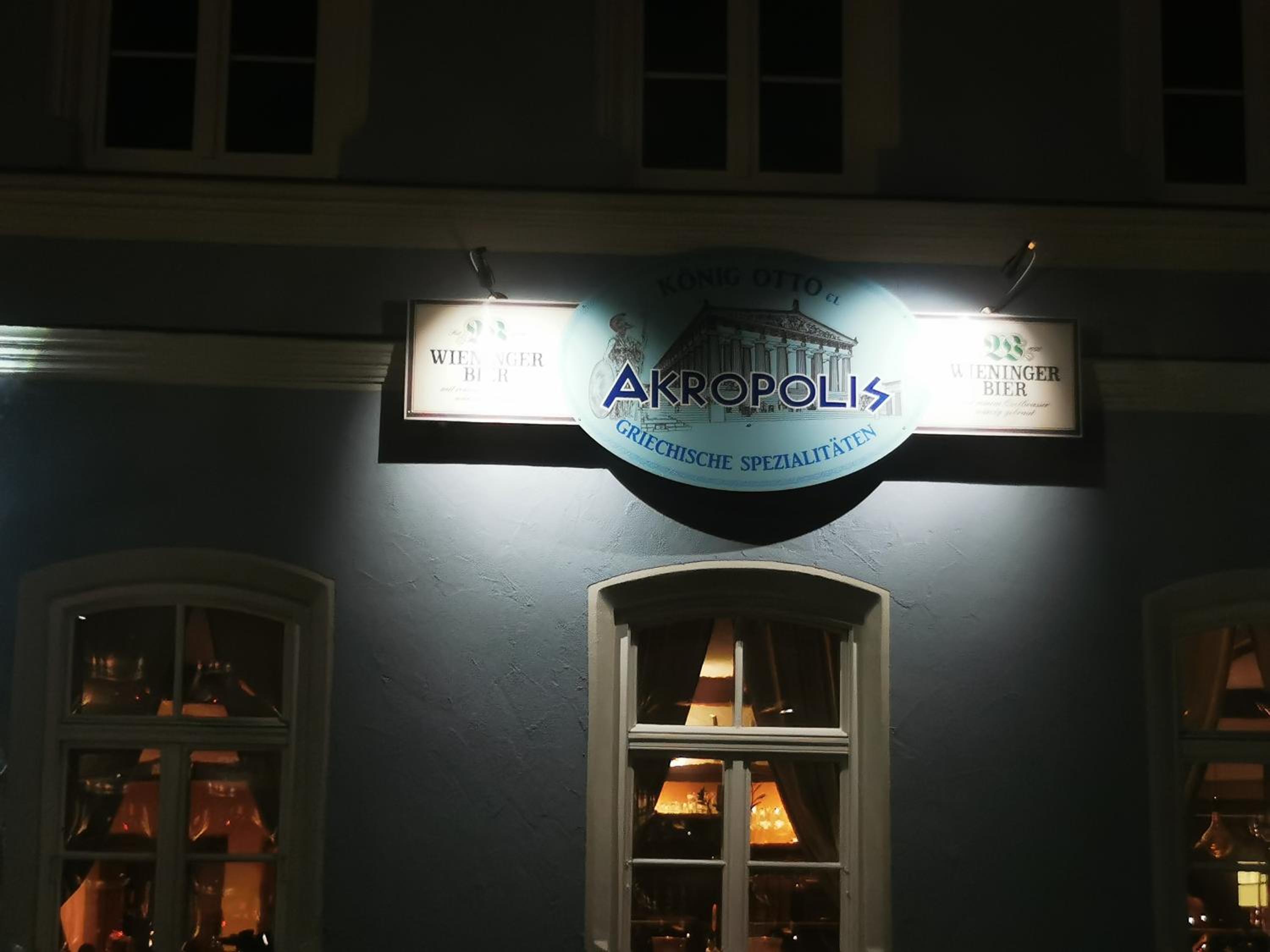 Pension unterm Schlossturm
