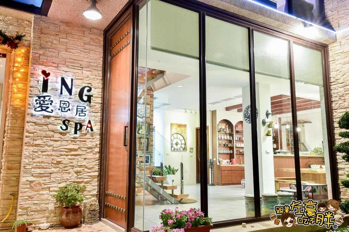 ING Spa B&B