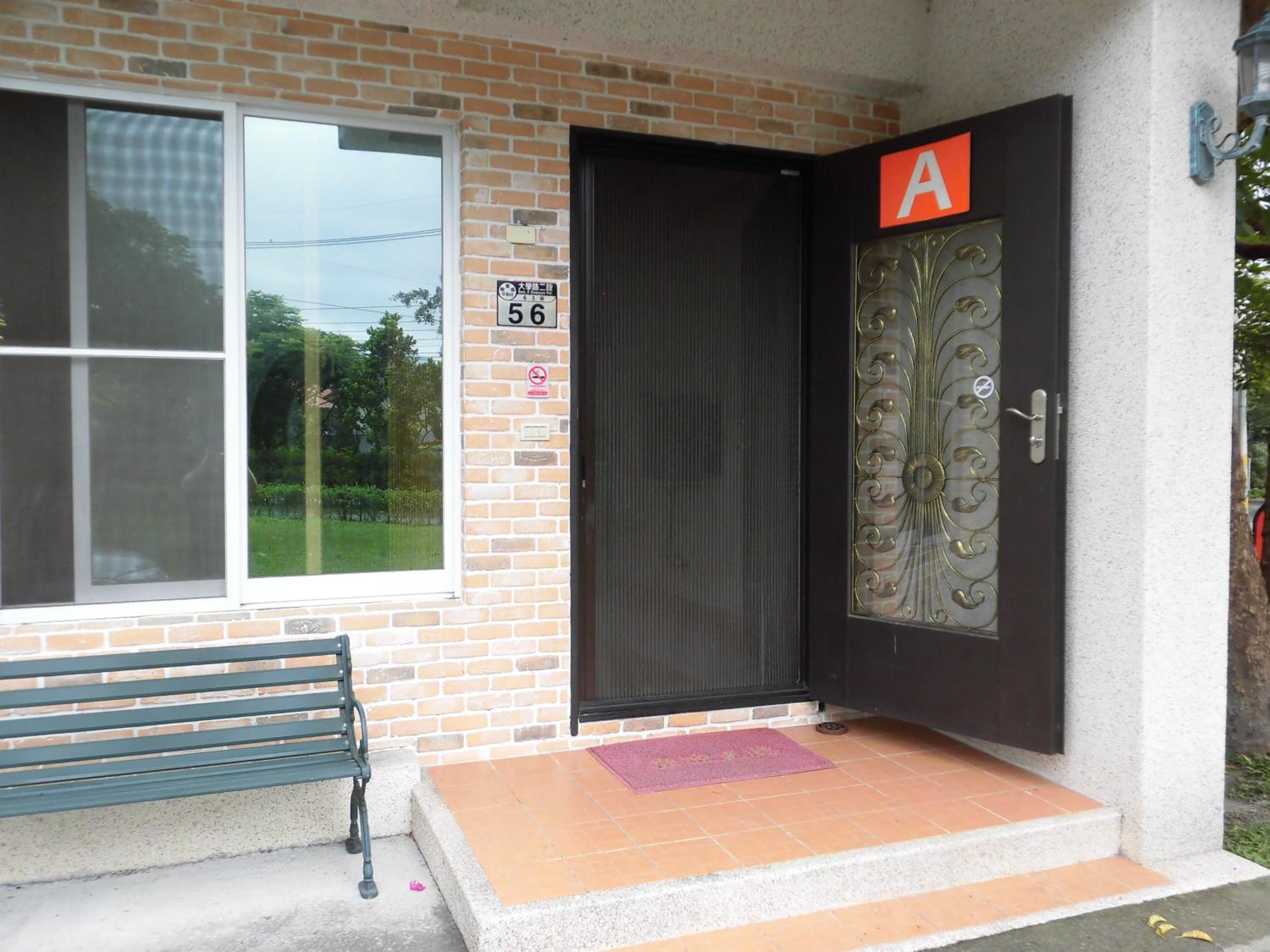 Photo 6