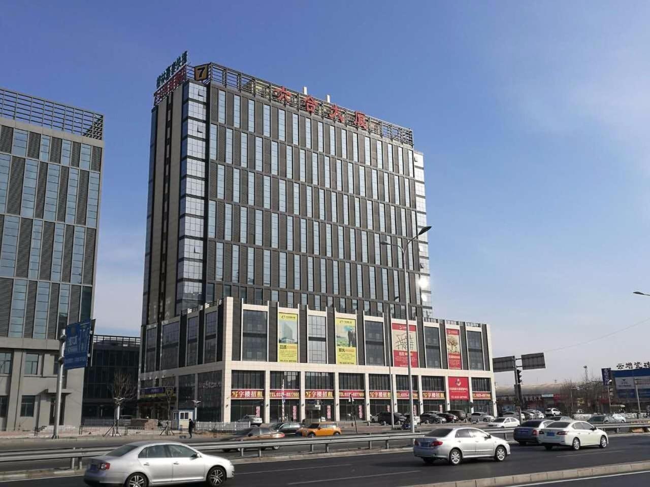 7Days Inn Qinhuangdao Railway Station view 5