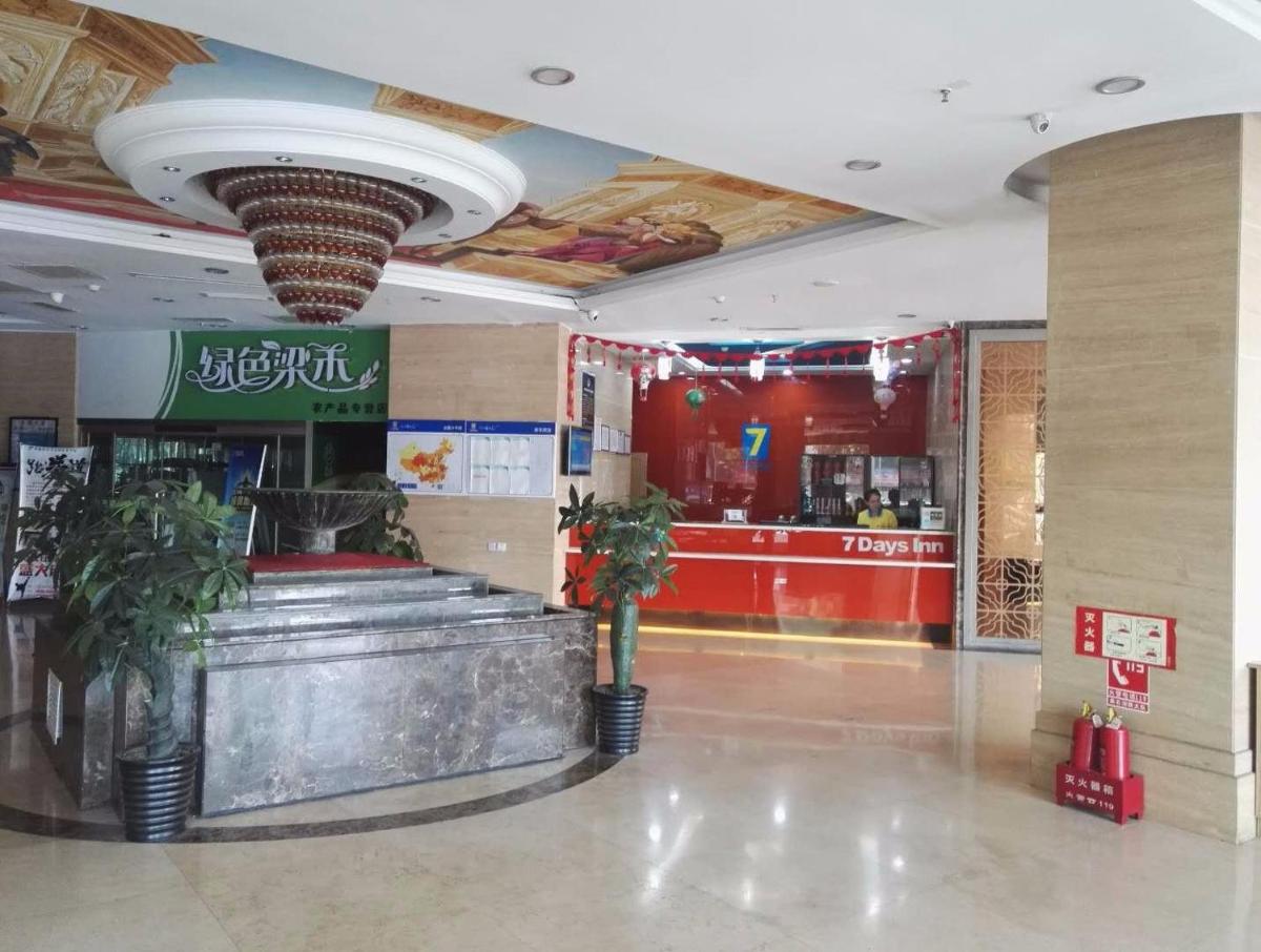hotel reception