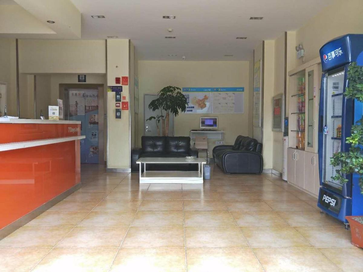 hotel reception