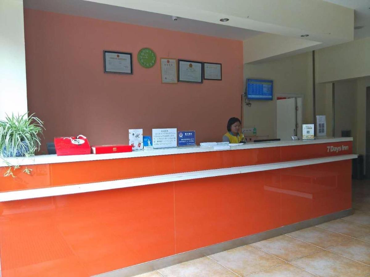hotel reception