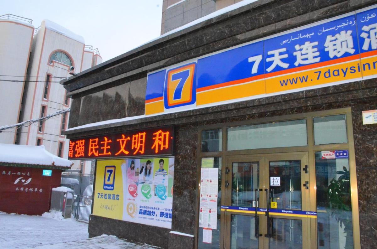 hotel building