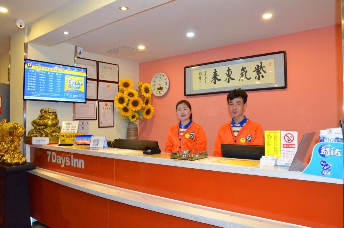 hotel reception