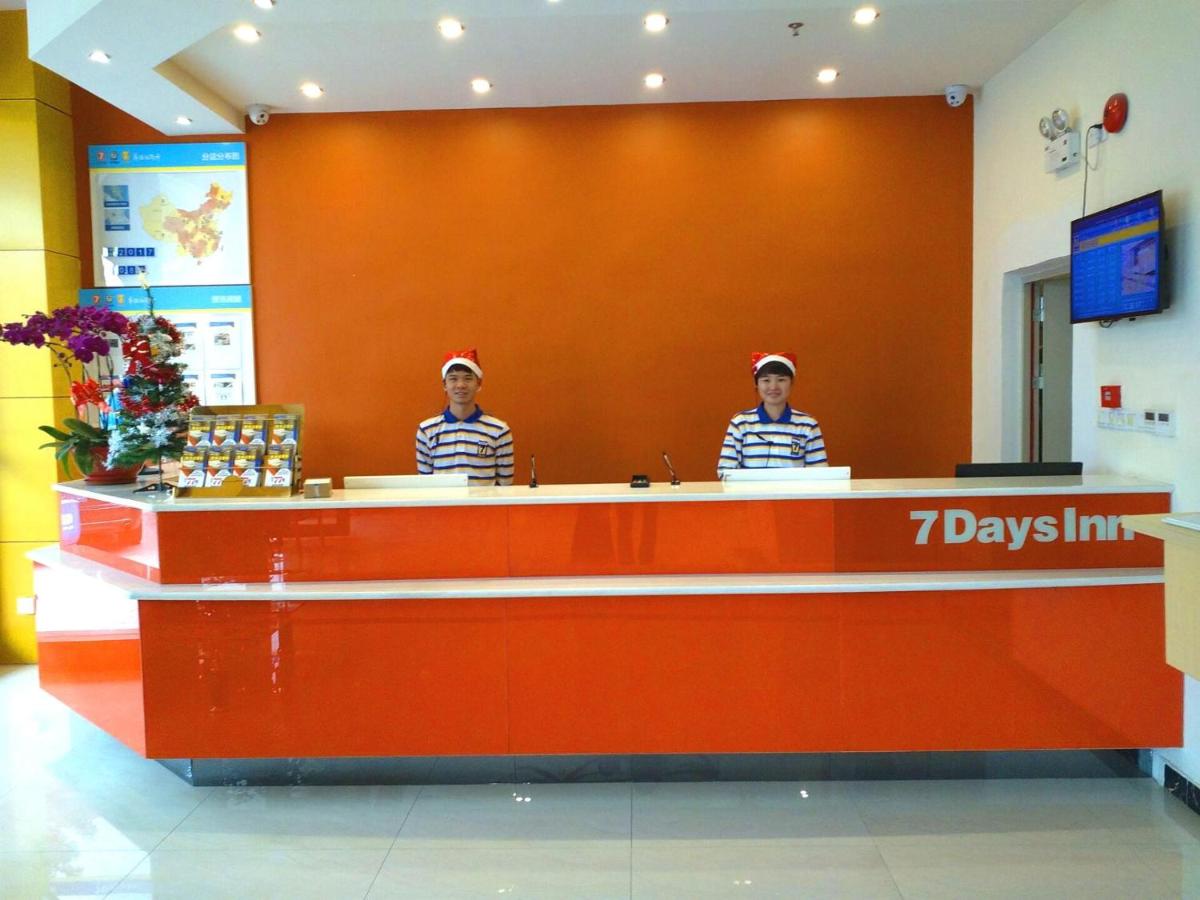 hotel reception