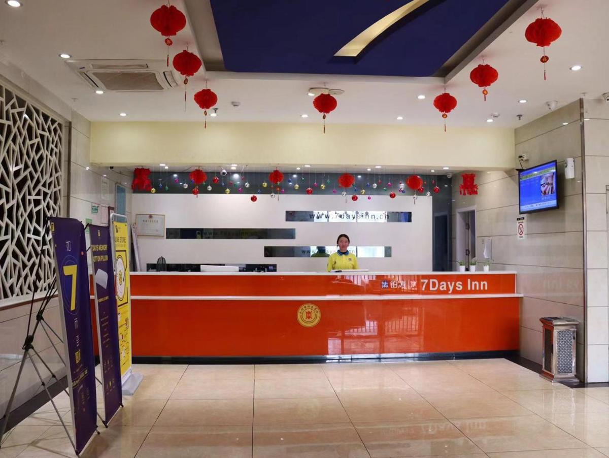hotel reception