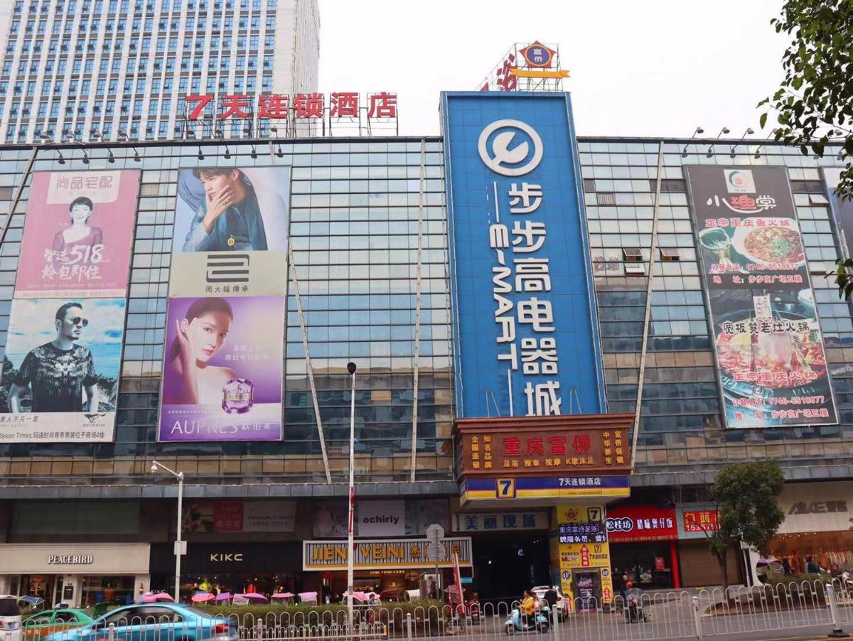hotel building