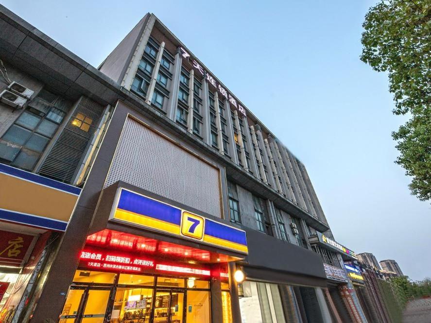 hotel building