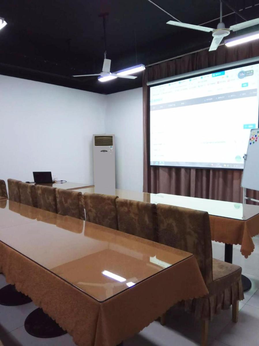 meeting room