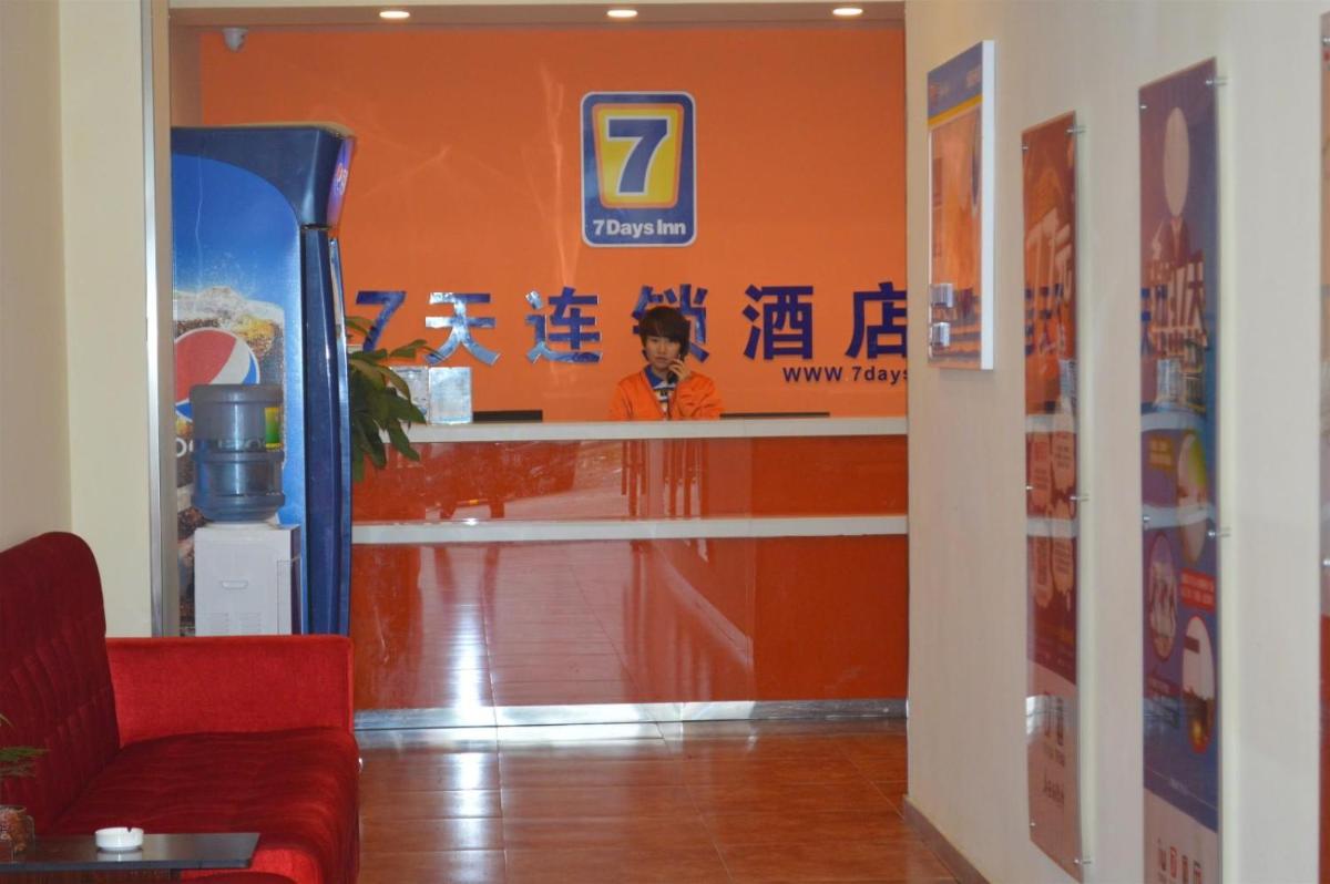 hotel reception