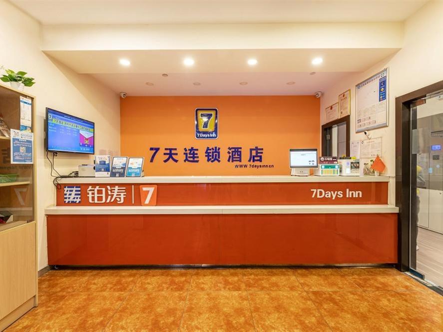 hotel reception