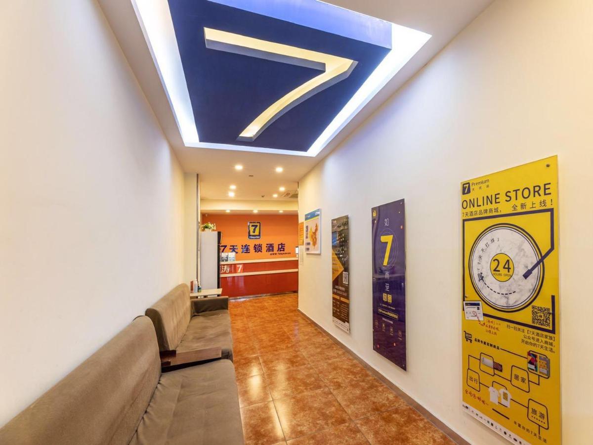 hotel reception