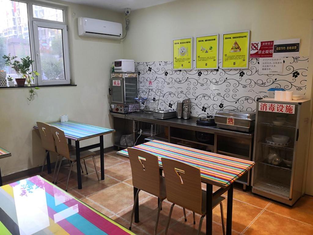 children's play area